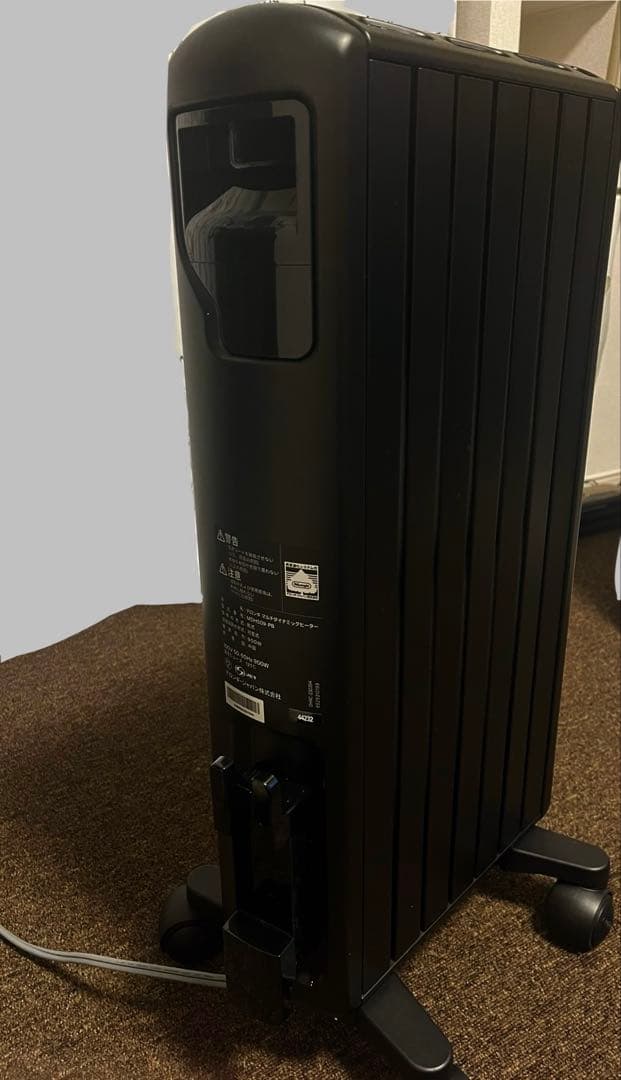 デロンギ　マルチダイナミックヒーター　ブラック