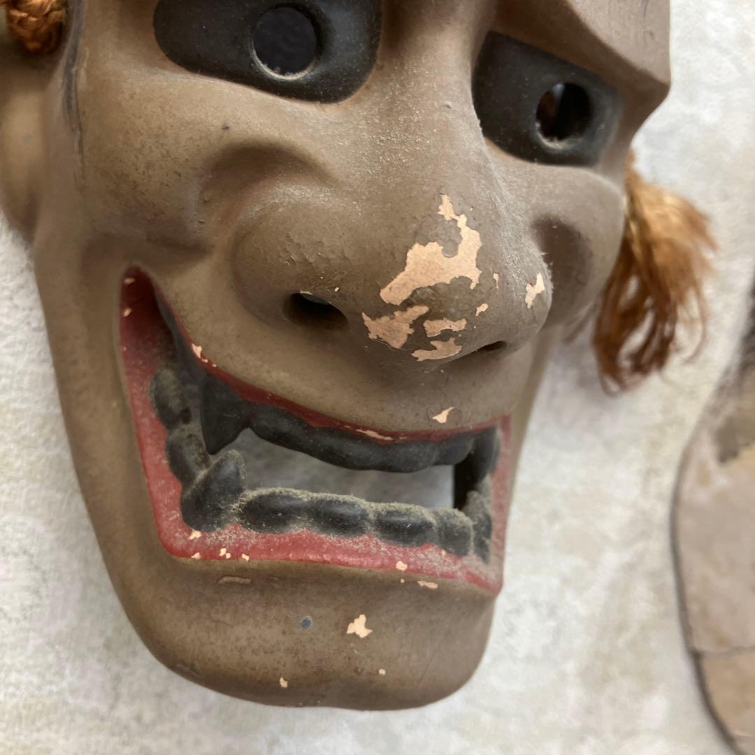 昭和レトロ ヴィンテージ お面 能面 ひょっとこ お福 般若 額付き 額装