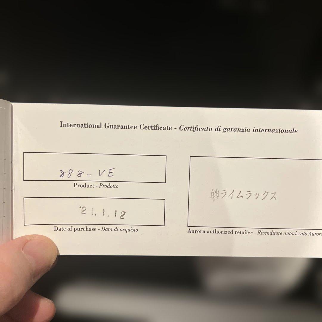 Aurora アウロラ Venere 万年筆 B