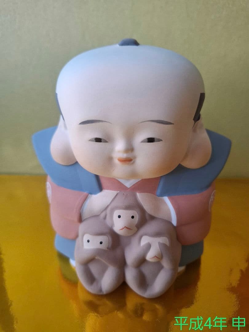 福助人形 干支 20個 昭和49年から