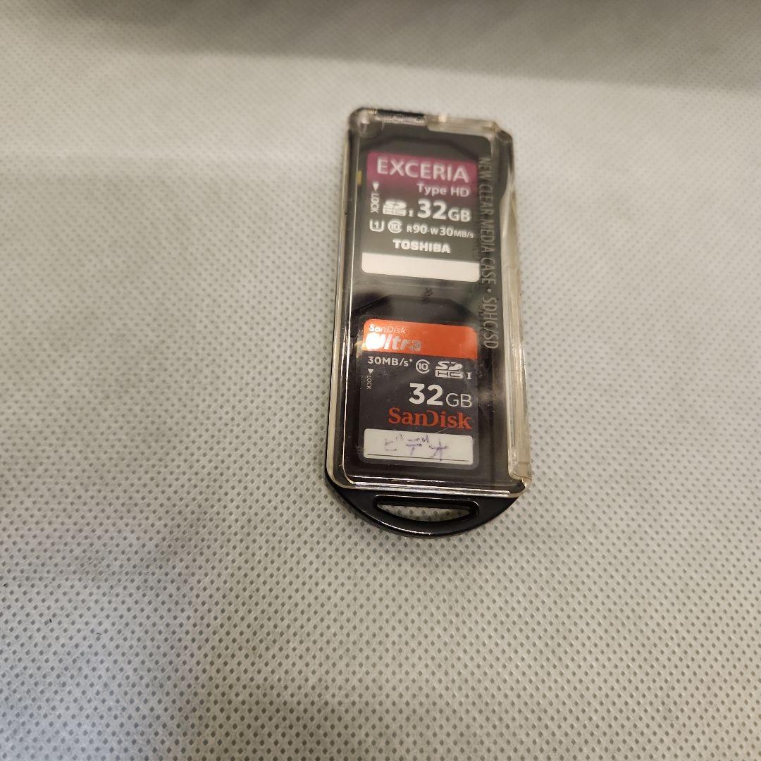 SONY HDR-CX590 ビデオカメラ 本体