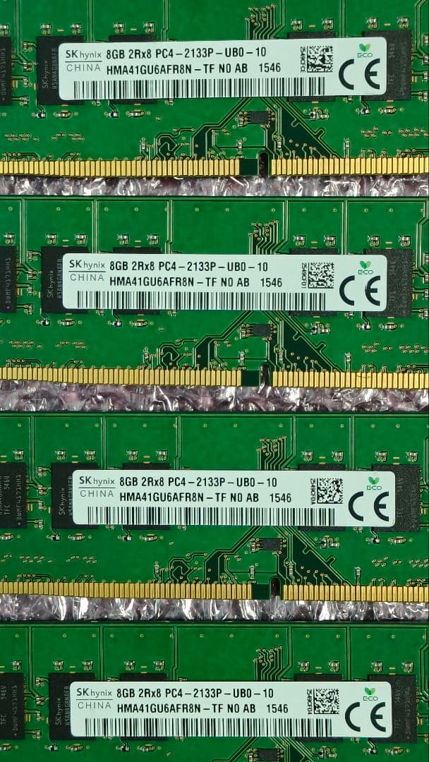 DDR4 8GBx4枚 32GB pc4-2133P 動作確認済み ④