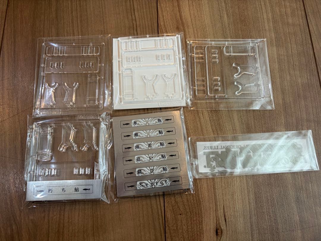 【ガンクラフト】ジョインテッドクロー70 鮎の一生 コンプリートセット