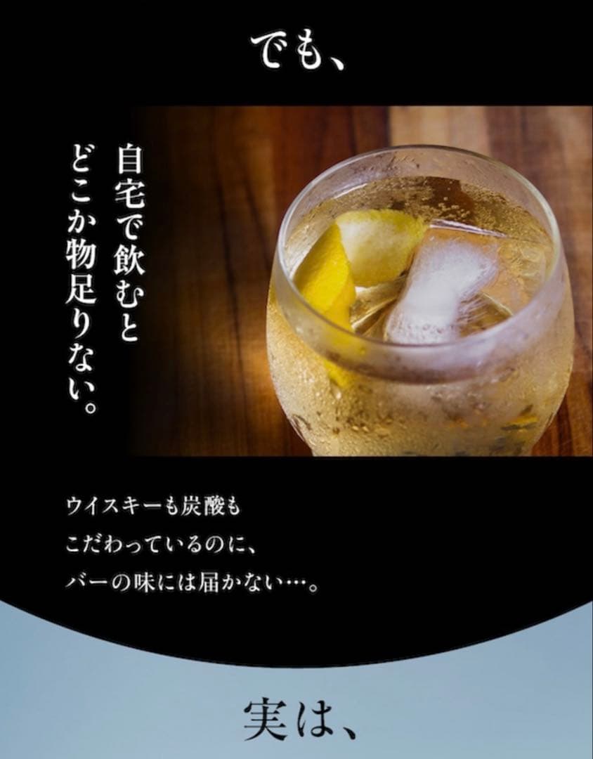 すぐ発送！モルトアイス製氷機