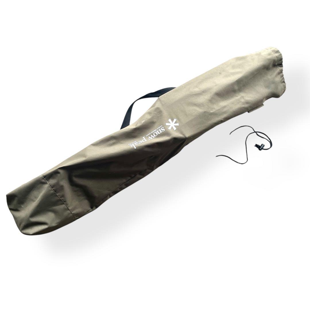 【 Peak】 ローチェア 30 レザーアーム付き