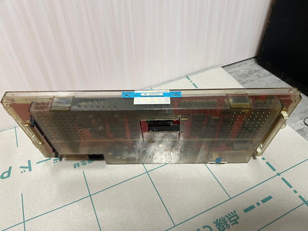 サンダーＶ　裏基盤