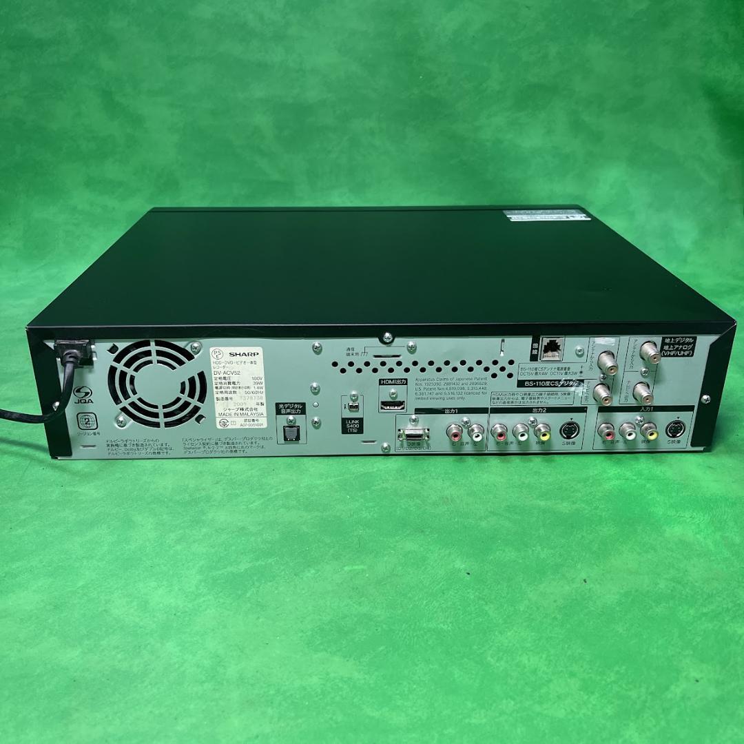 シャープ DV-ACV52　地デジ対応 HDDビデオ一体型DVDレコーダー