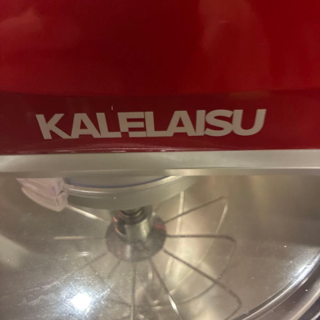 KALELAISU キッチンミキサー レッド