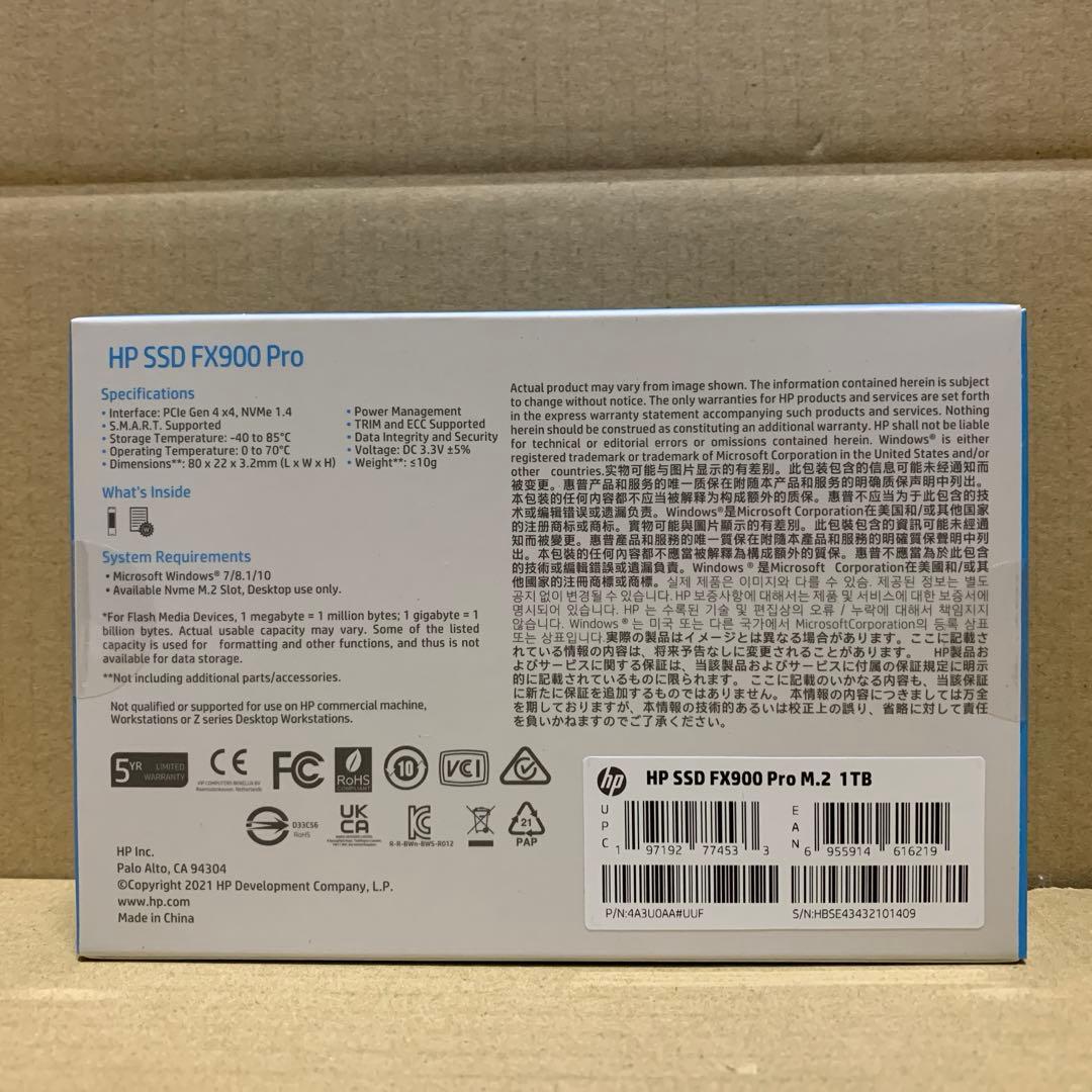 新品未開封　HP FX900 Pro NVMe Gen 4 SSD 1TB