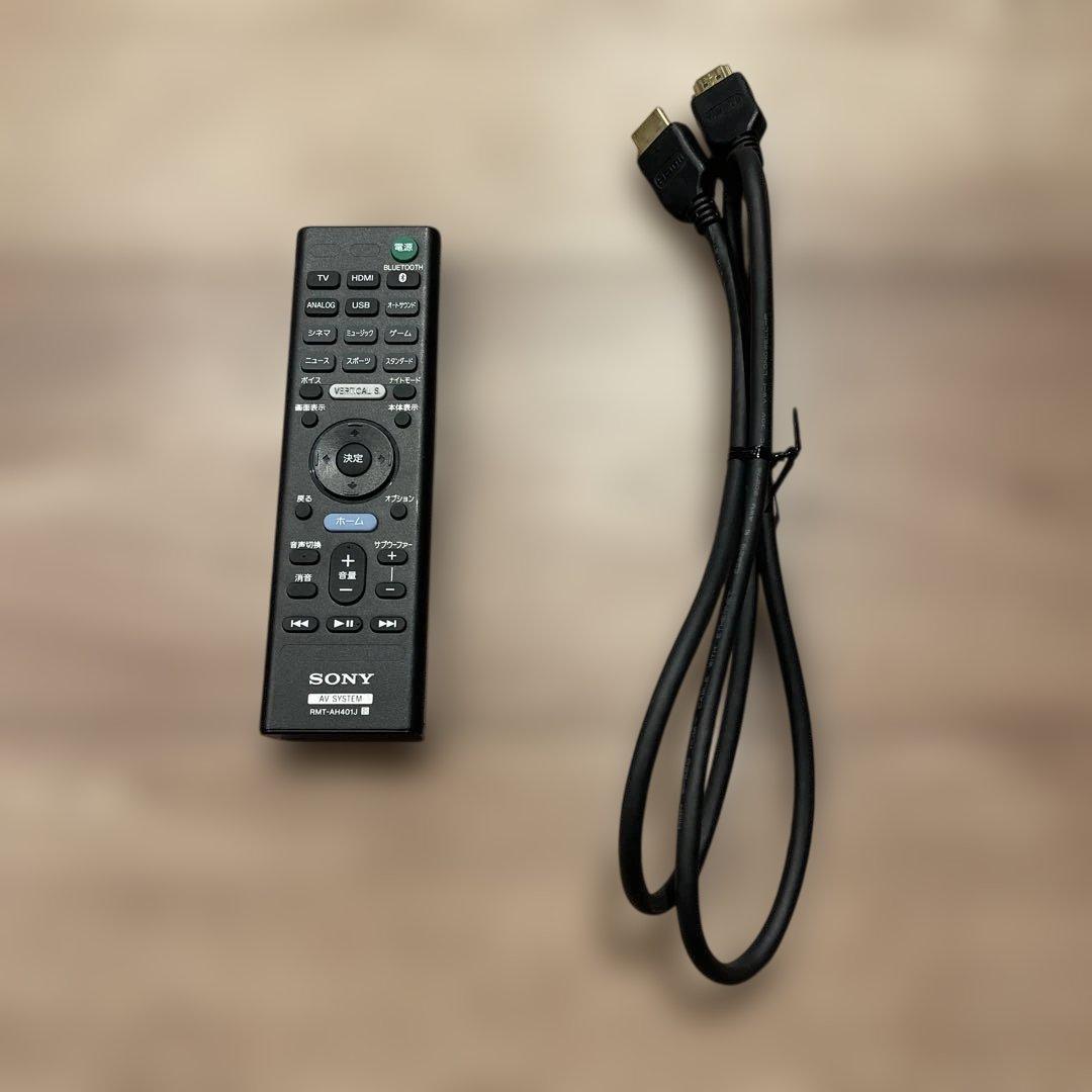 SONY ホームシアタースピーカー HT-X9000F① （要①②セット購入）