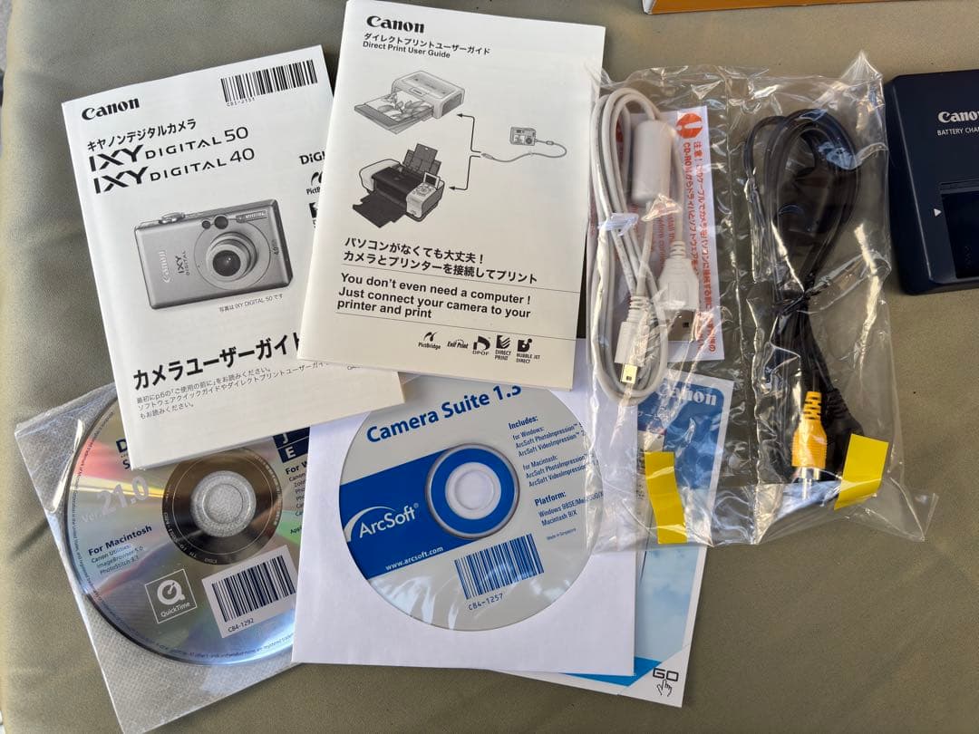 デジタルカメラ Canon IXY40.SELPHY CP400