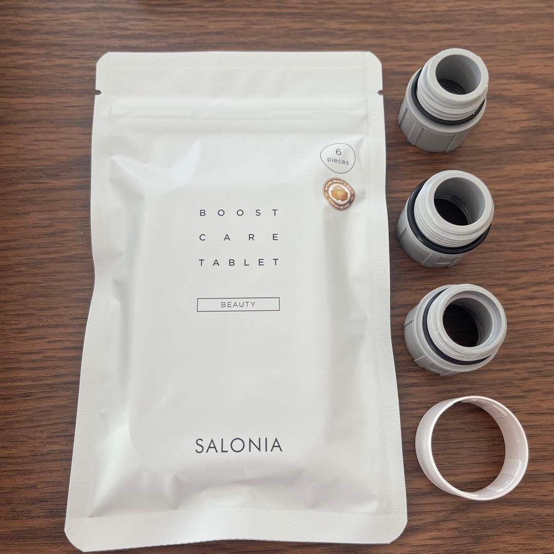 SALONIA シャワーヘッド ホワイト