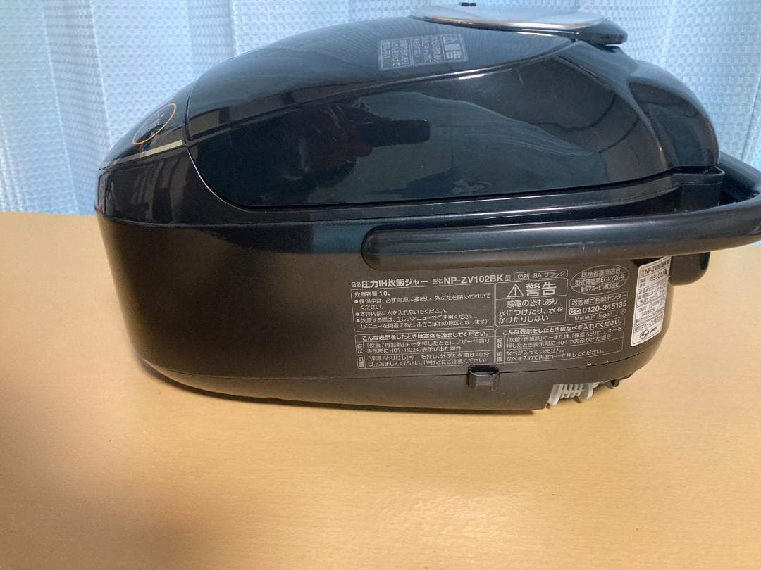 ★2021年製★ 象印　NP-ZV102BK　　圧力IH炊飯ジャー5.5合炊き