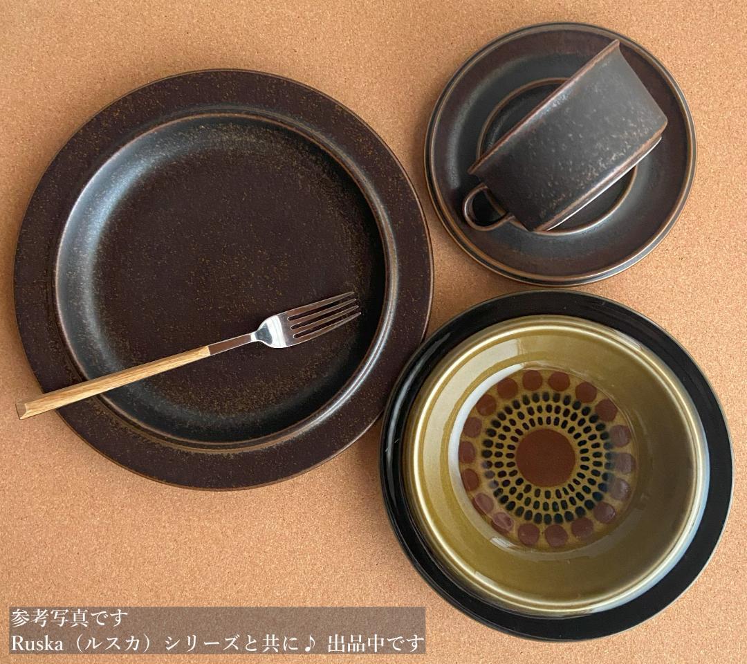 ARABIA コスモス KOSMOS Φ20 深皿 スープボウル 2枚 GH