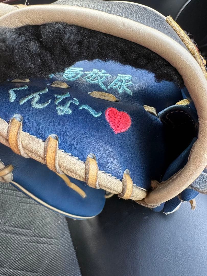 ZETT 軟式グローブ　プロステイタス