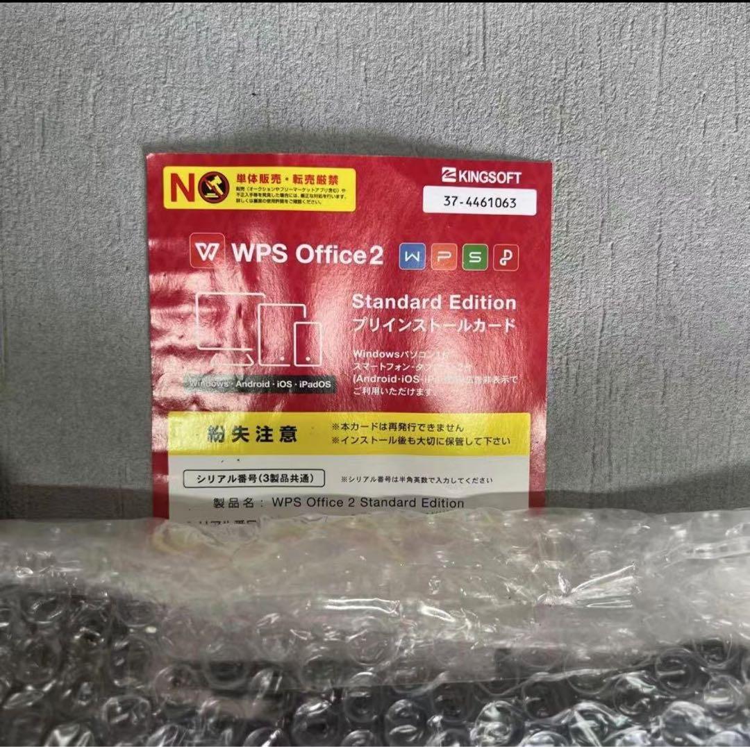 美品 マイクロソフト サーフェス Laptop Go 1943 ノートパソコン