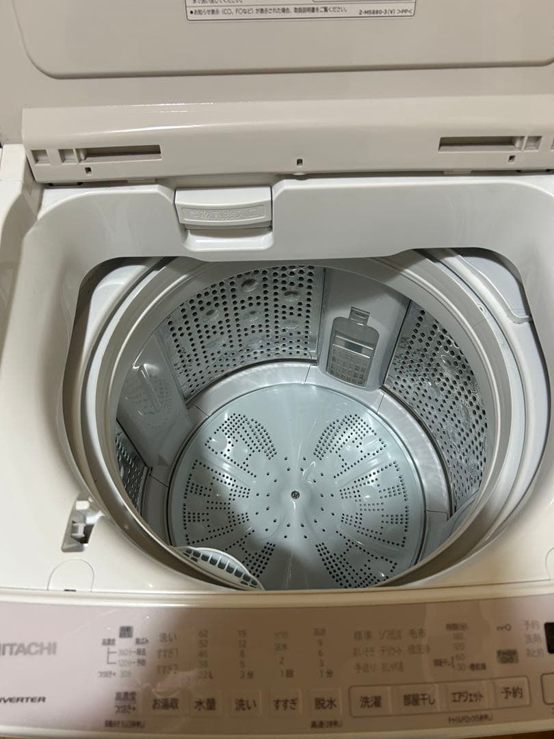 日立 ビートウォッシュ 縦型洗濯機 本体8kg 22年製品
