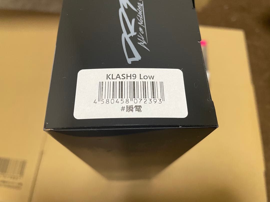 激レアDRTタイニークラッシュ/クラッシュ9 セット 瞬電