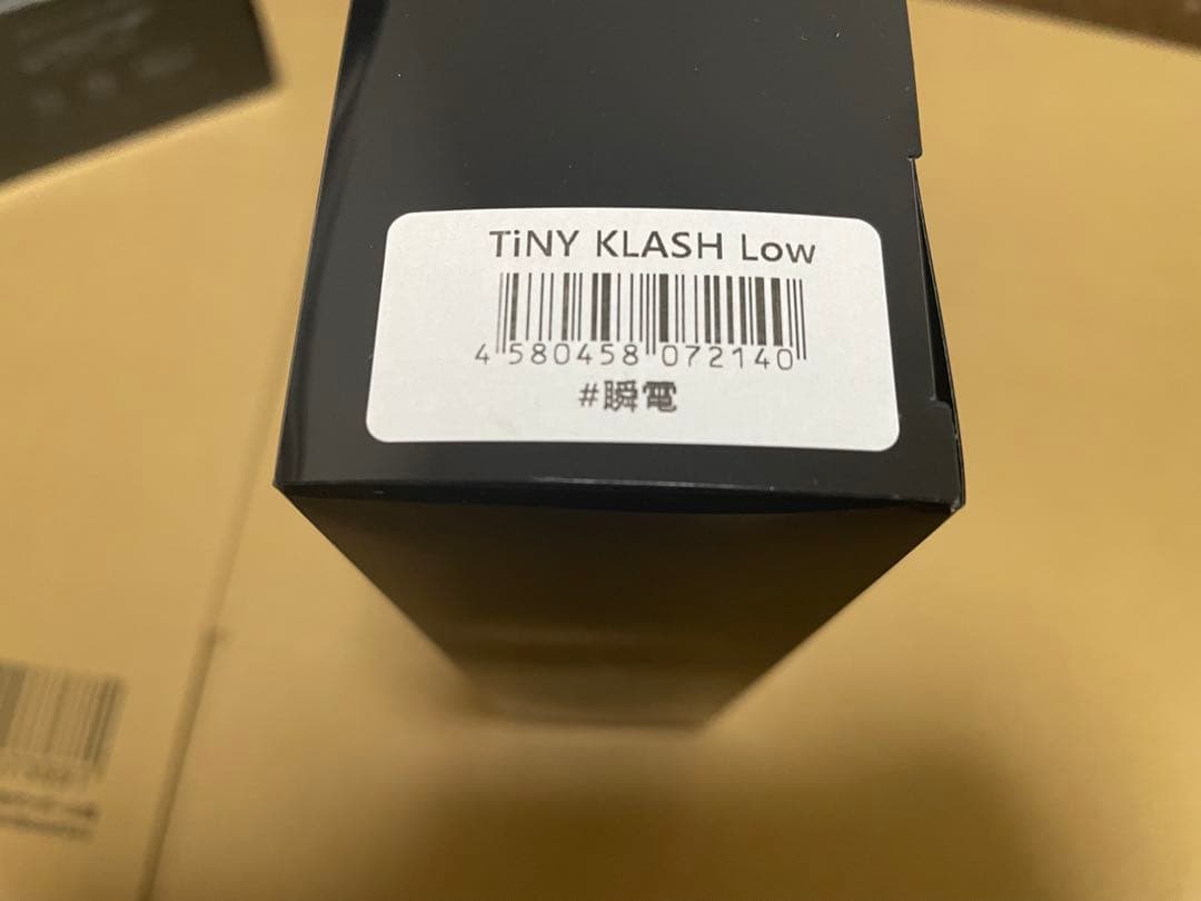 激レアDRTタイニークラッシュ/クラッシュ9 セット 瞬電