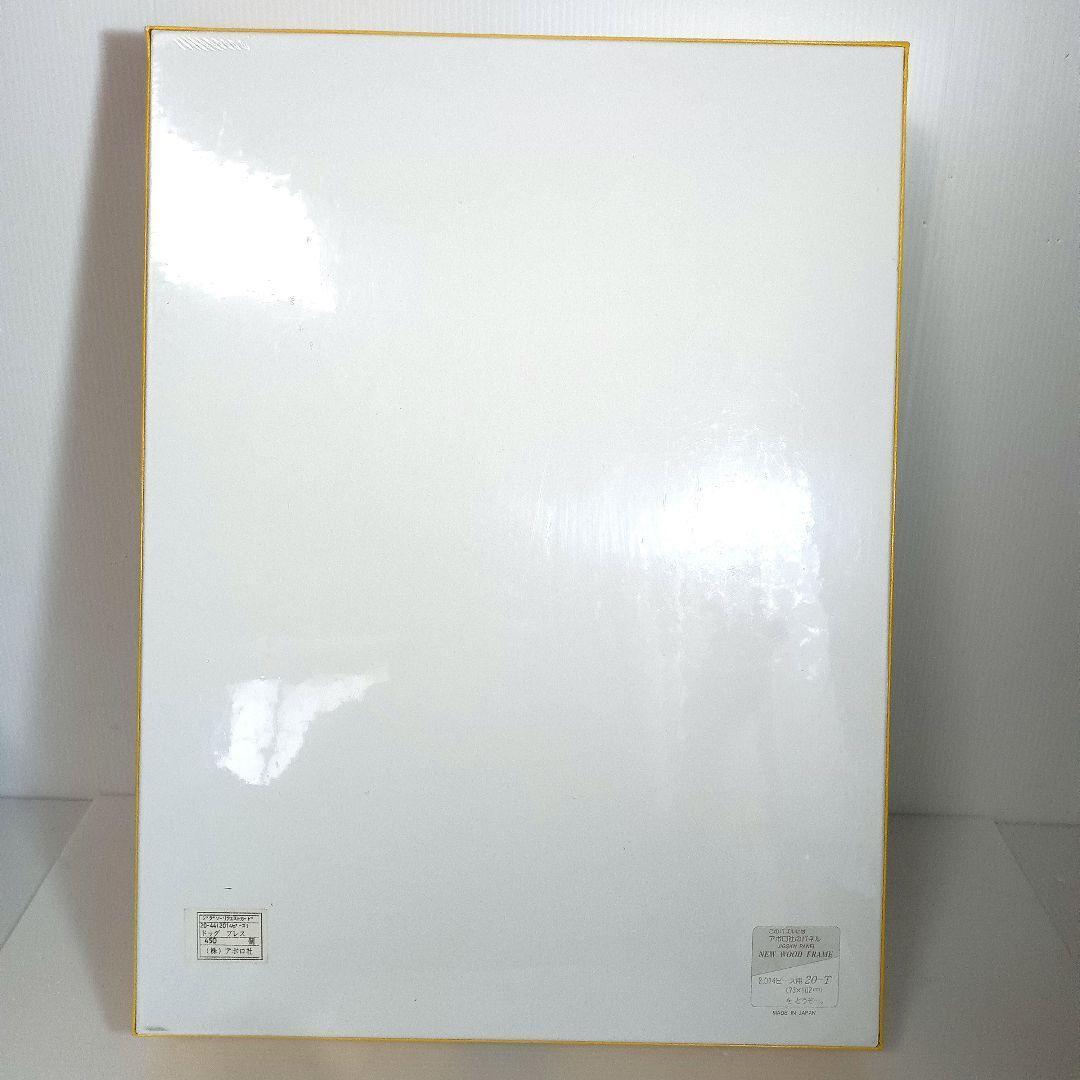 新品 未開封 SNOOPY スヌーピー ジグソーパズル ドッグ ブレス