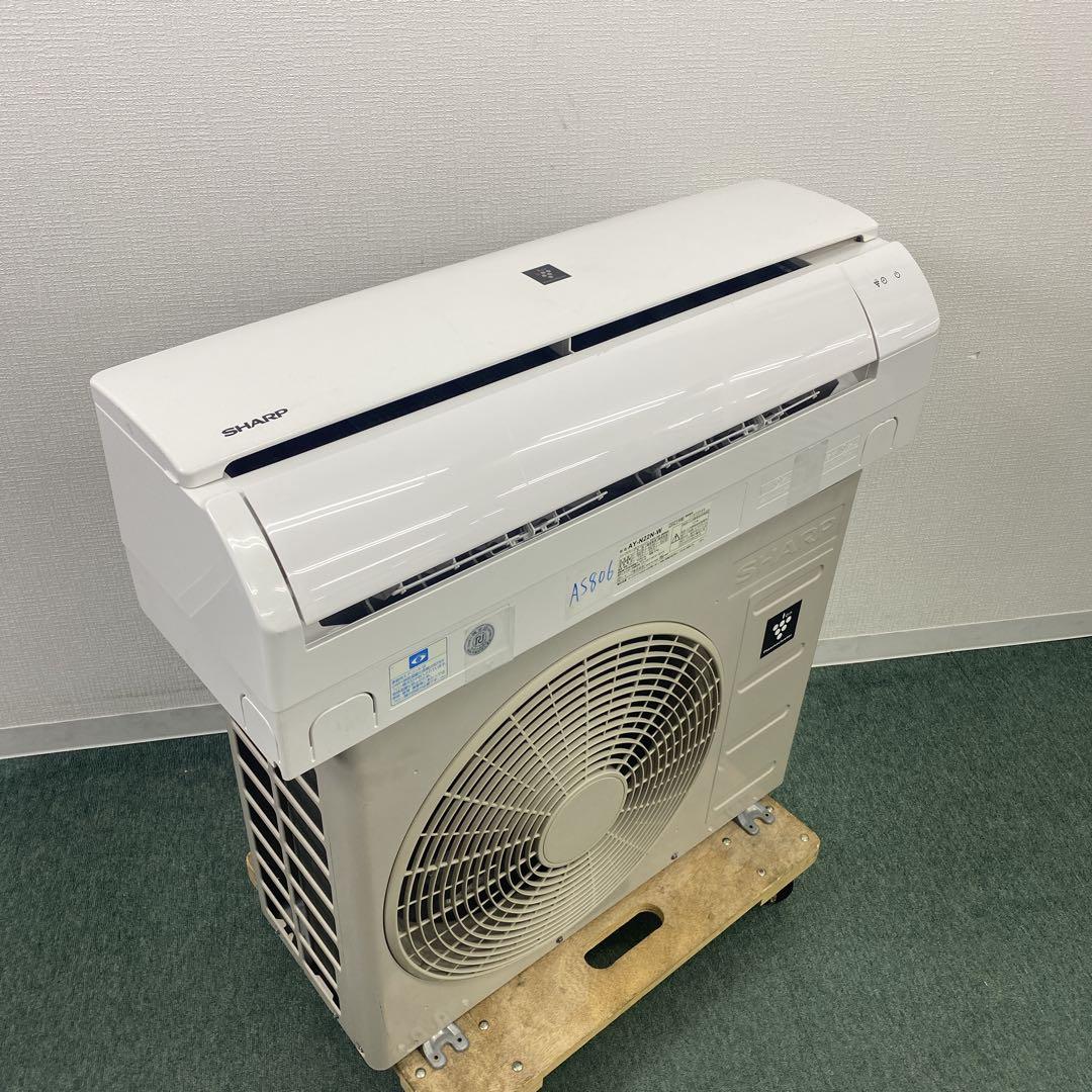 送料無料＊エアコンSHARP 2021年製 6畳用＊大阪 AS806