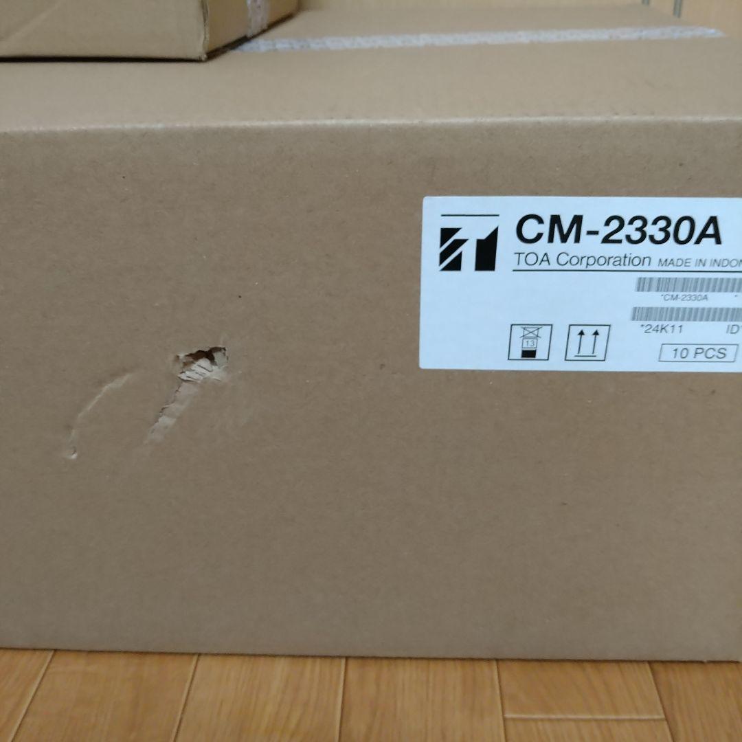 ※TOA　CP-233B(ブラック)CM-2330A (T無し) 10セットずつ