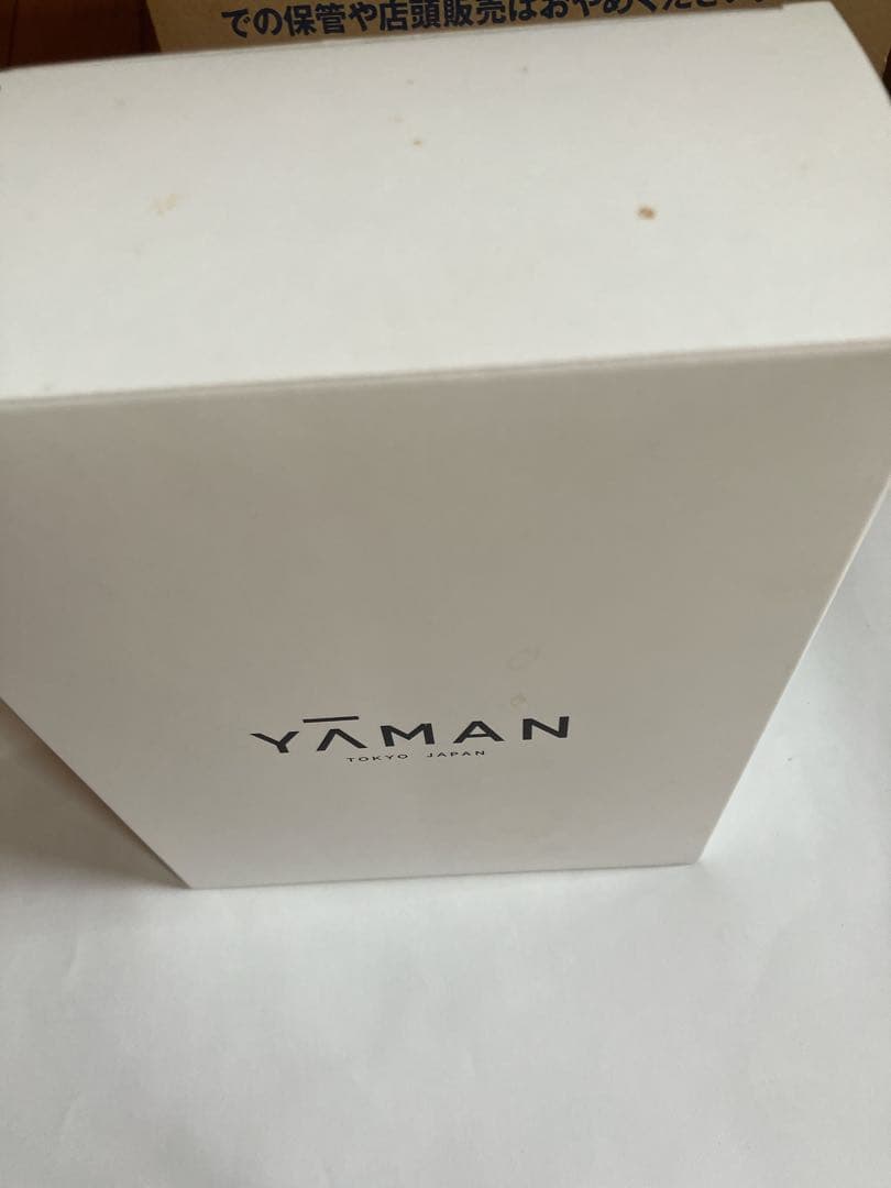 2/15まで価格ヤーマン美顔器RFボーテ フォトプラス エクストラ