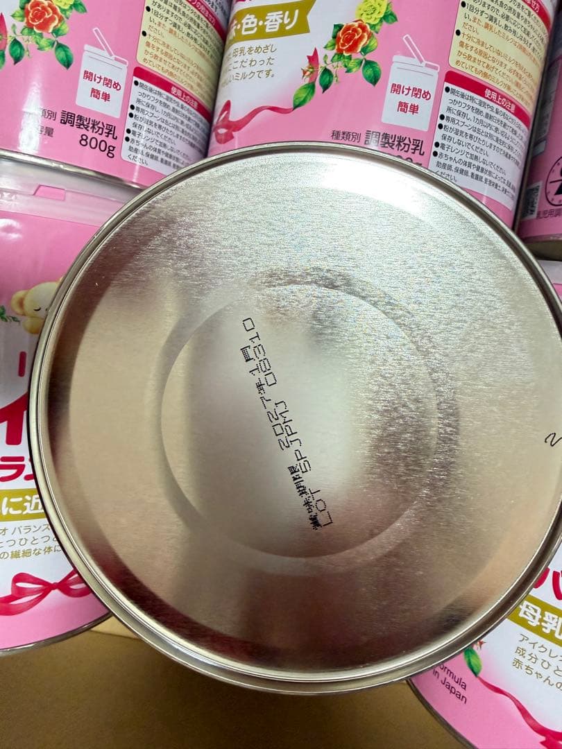 Glico ICREO アイクレオ バランスミルク 400g 9個