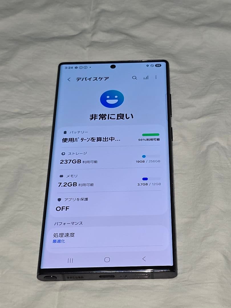 Galaxy S22 Ultra docomo 237GB 本体