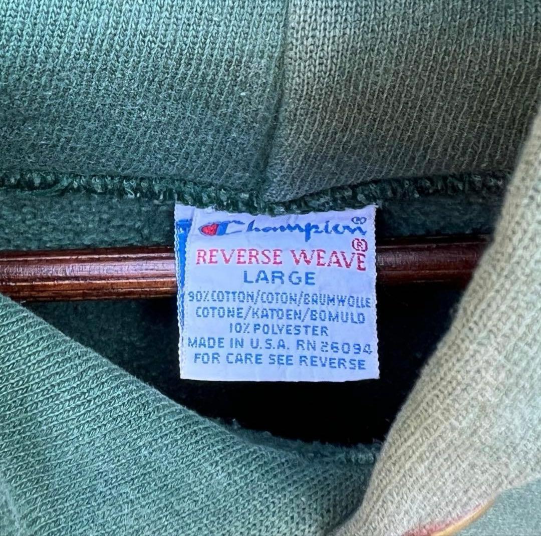 1989年～1990年代 チャンピオン　無地　リバースウィーブ　パーカーフーディ