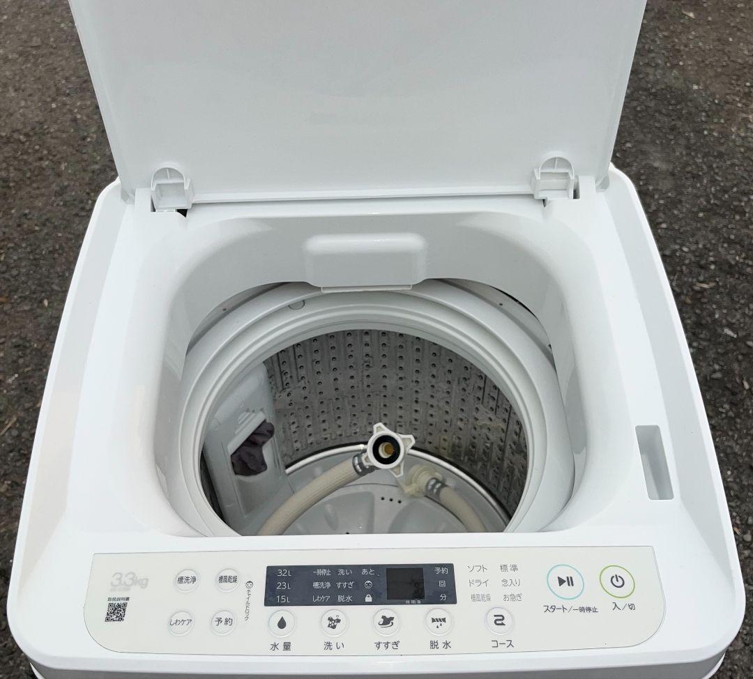 ハイアール洗濯機 33kg高濃度洗浄 風乾燥機能付き　2023年製