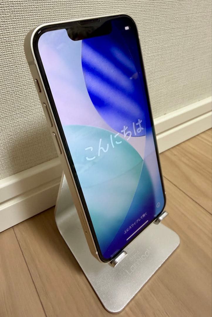 iPhone13 mini スターライト 128GB 89%