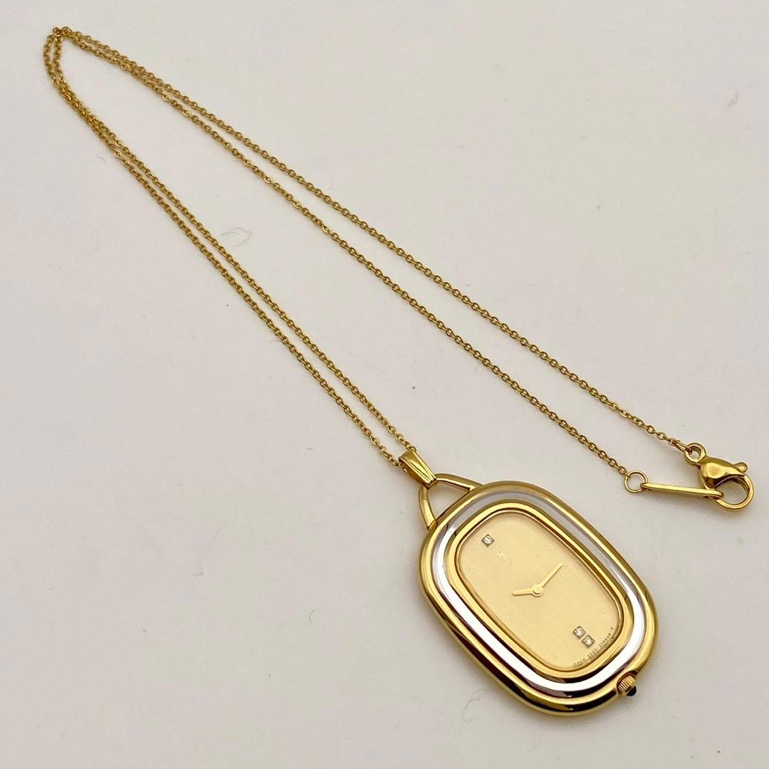 【稼働品】イヴサンローラン ペンダントウォッチ クォーツ コンビ