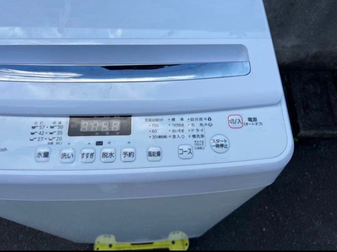 2018年式 7.5kg Hisense 洗濯機 HW-G75A