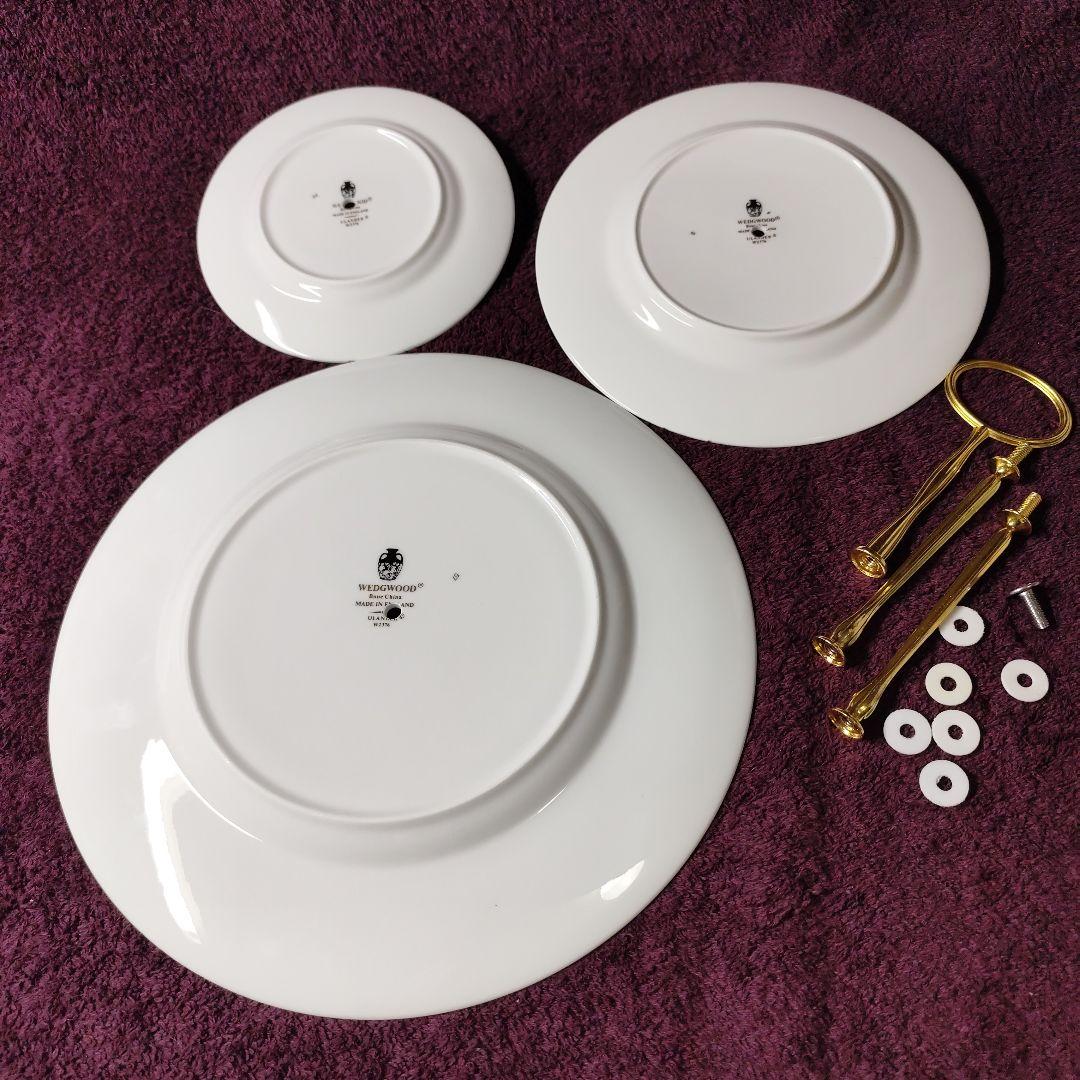 ウェッジウッド　ユーランダーパウダーブルー　アフタヌーンティー用ケーキスタンド