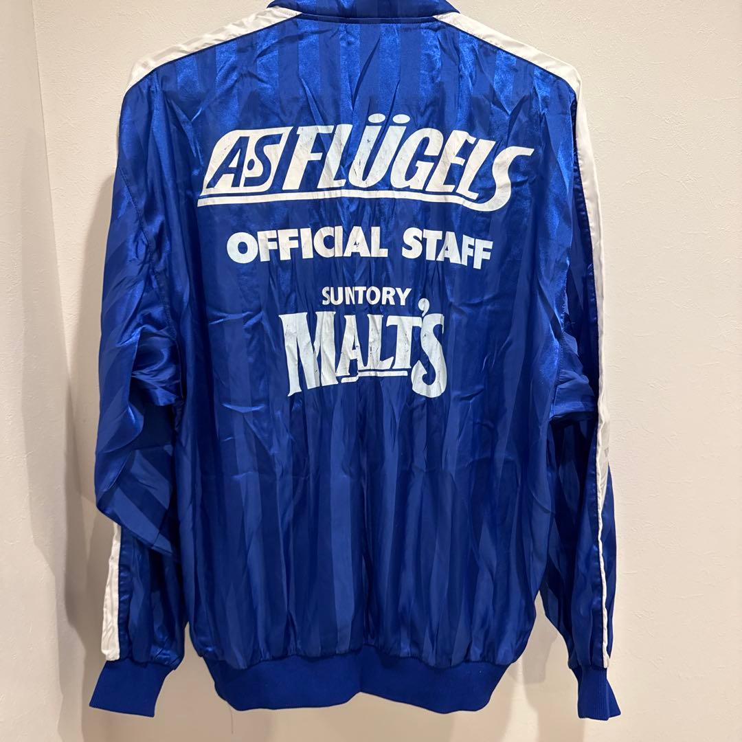 サッカー　横浜フリューゲルス　ジャージ