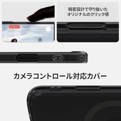 Spigen 【カメラコントロールカバー付き】iPhone 16 ケース Mam