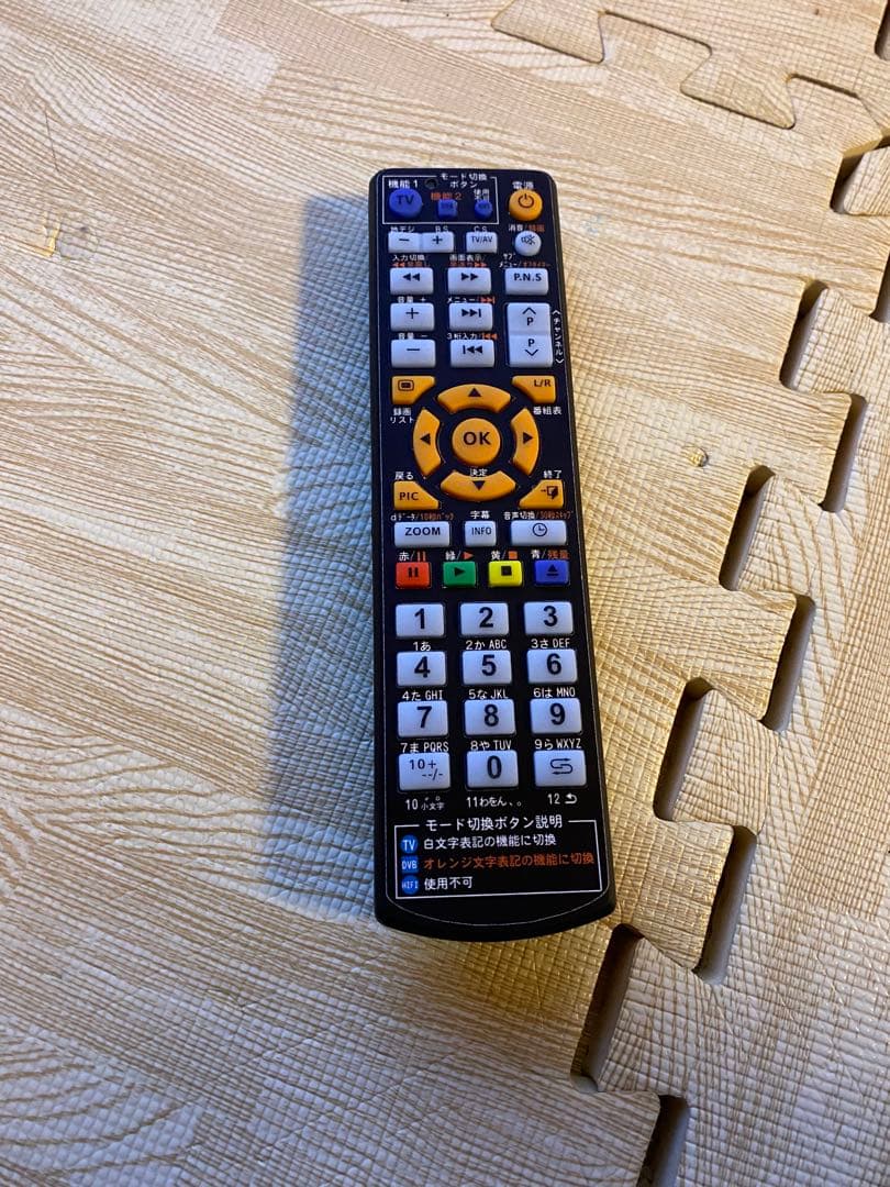 2019年製 Joyeux ジョワイユ 43インチ 4kテレビ