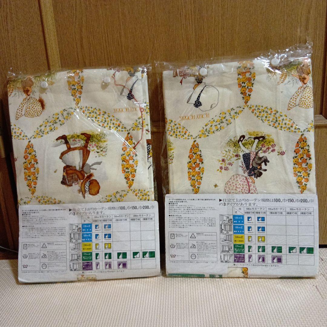 新品　レトロ　カーテン　ヴィンテージ　175　セルコン　女の子　アンティーク　布