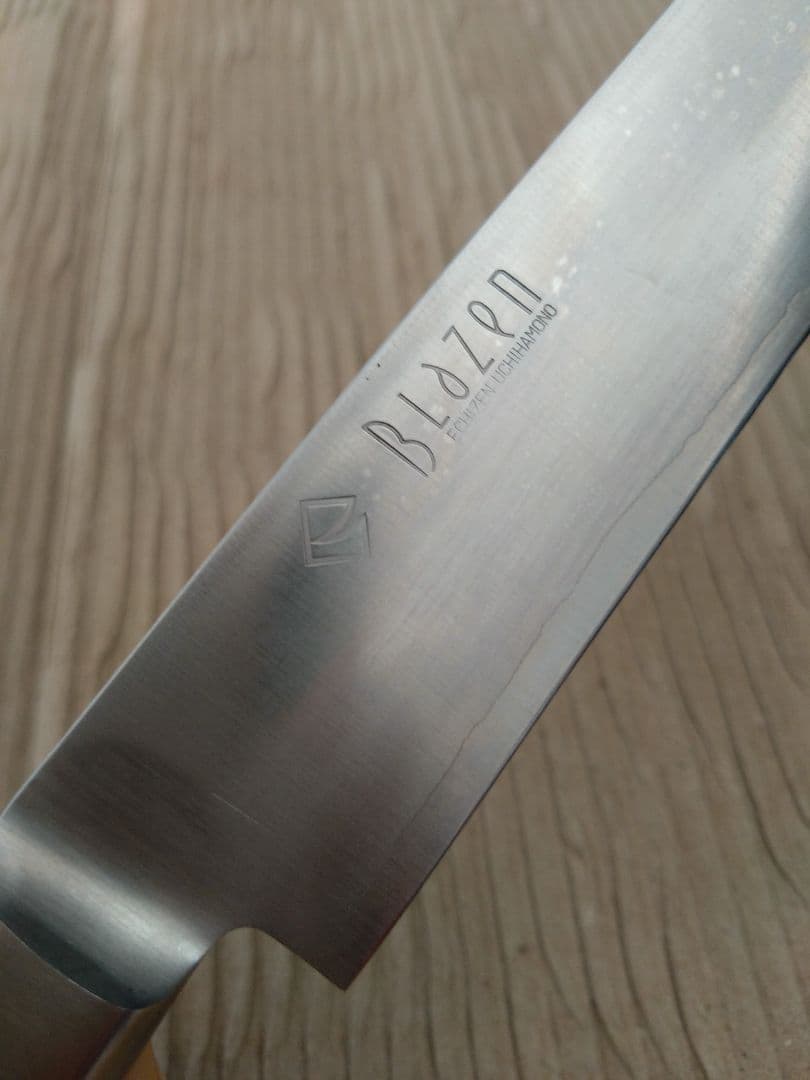 越前打刃物　ステーキ用包丁　Blazen ブレイゼン 粉末ハイス