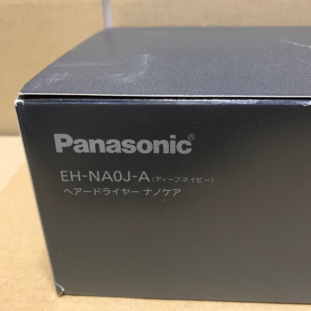 新品　パナソニック ヘアドライヤー ナノケア ネイビー EH-NA0J-A