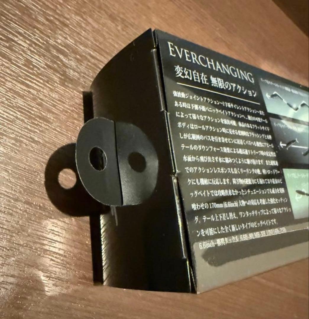 【NEW】2026年DRT タイニークラッシュ　究極ベイトフィッシュ Ver 2