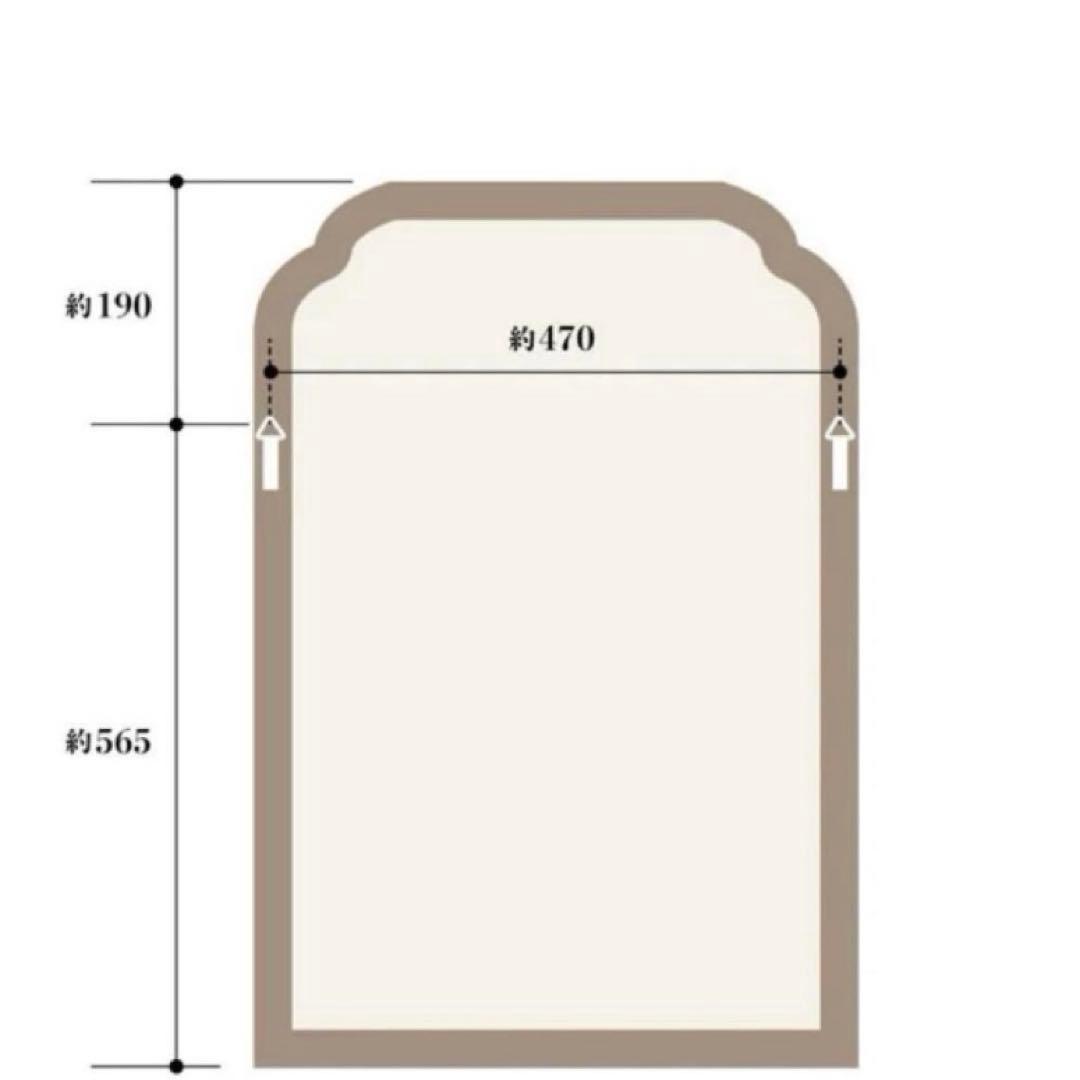 新品　antry ウッドアーチミラー　　カフェ風　アントリー