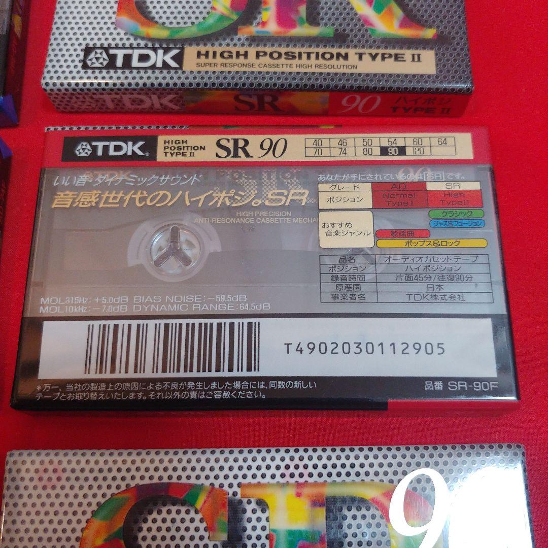 TDK SR-90F４本他　８本まとめ　カセットテープ