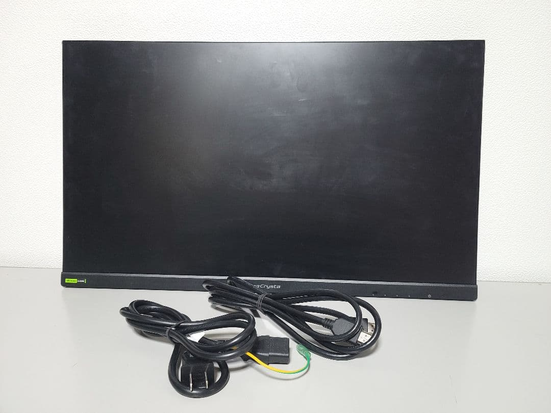美品　ギガクリスタ GD242UDB 23.8インチ 240hz モニター