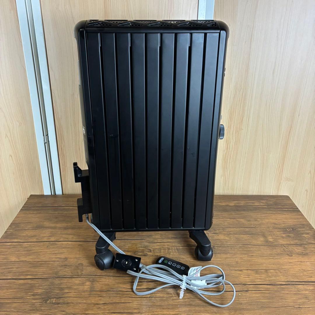 【送料込】デロンギ マルチダイナミックヒーター MDHU12-PB