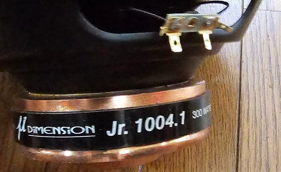 ウーファー 2個セット Jr. 1004.1