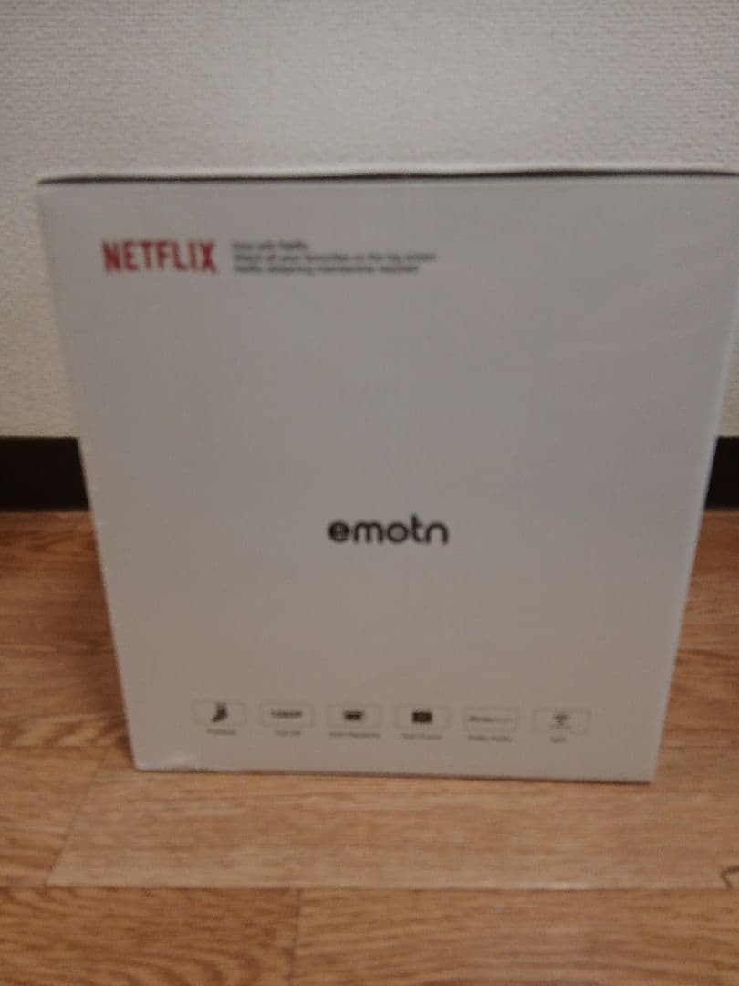 O*e様 emotn gray エモートン　プロジェクター　Netflix