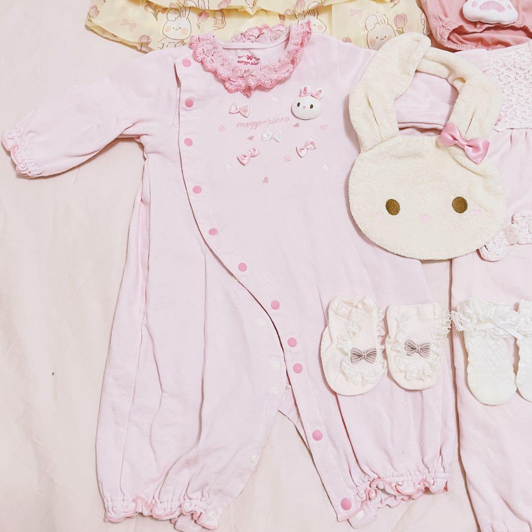 メゾピアノ ロンパース カバーオール 60 70 女の子 可愛い 7点セット