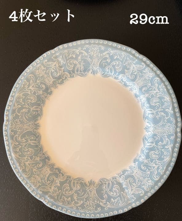⭐︎新品未使用⭐︎ジアン　プレート　大皿4枚セット
